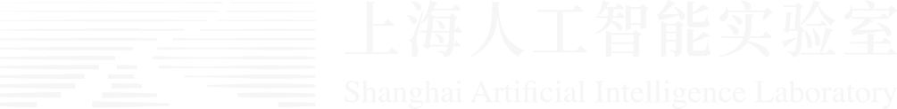 首頁_上海人工智能實驗室