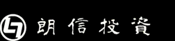 上海朗信投資股份有限公司