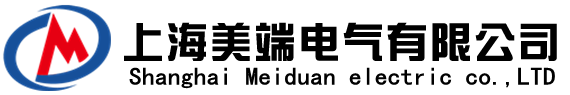 管線探測儀-地下管線探測儀-地下電纜故障探測儀-上海美端電氣