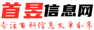 123培訓網 - 綜合培訓信息門戶平臺