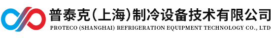 汽車規(guī)級芯片高溫度測試-安全氣囊模塊性能測試-普泰克