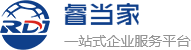 睿當家官網 - 提供企業(yè)稅務籌劃_納稅籌劃_稅務籌劃師服務
