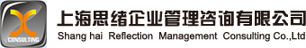CCS中國(guó)船級(jí)社_BV法國(guó)挪威船級(jí)社_LR英國(guó)勞氏船級(jí)社_ABS美國(guó)船級(jí)社-「上海思緒」