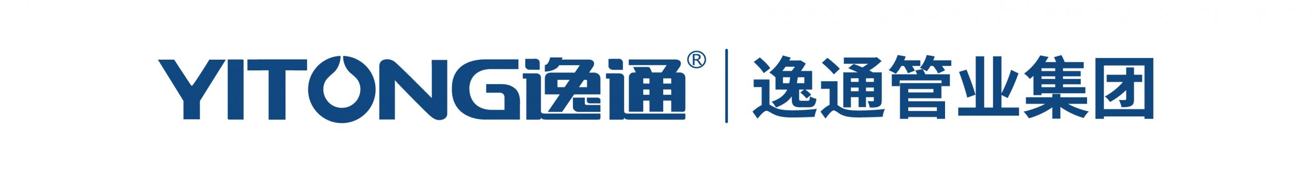 逸通FRPP靜音管,HDPE靜音排水管,PP靜音管材管件|逸通管業(yè)