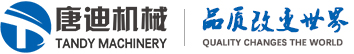 混合機|干混機|配料系統|上海唐迪官網