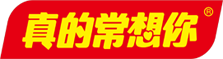 鄭州市帥龍紅棗食品有限公司-真的常想你_紅棗批發廠家_新疆若羌紅棗