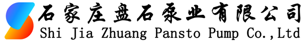 渣漿泵_渣漿泵廠家_石家莊渣漿泵廠_工業(yè)泵生產一廠_石家莊盤石泵業(yè)有限公司