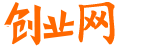 庫榆網(wǎng)工商注冊資質(zhì)代辦-代理記賬-注冊公司