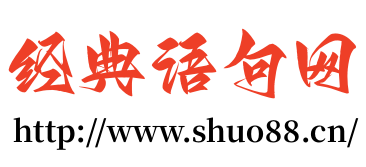 我的網(wǎng)站-這是一個很不錯的網(wǎng)站