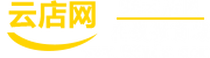 發(fā)卡網(wǎng)-發(fā)卡平臺(tái)-自動(dòng)發(fā)卡網(wǎng)-自動(dòng)發(fā)卡平臺(tái) - 自動(dòng)發(fā)卡-發(fā)卡網(wǎng)平臺(tái)-96云店網(wǎng)