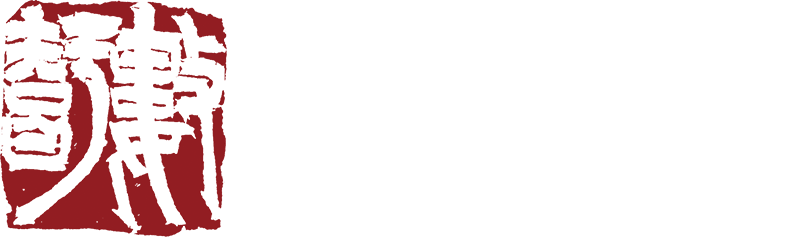 數智科技-數以智用，數智強國