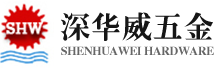 江門(mén)自動(dòng)繞線機(jī)|自動(dòng)繞線機(jī)廠家|江門(mén)市蓬江區(qū)深華威五金機(jī)電設(shè)備廠