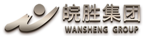 WANSHENG-皖勝集團專注倉儲智能設備、包裝耗材