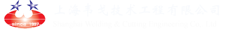 三維焊接工裝夾具，三維焊接工作臺，脈沖氣保焊機，鋁焊機，等離子切割機，氬弧焊機，工業(yè)除塵設備- 首頁