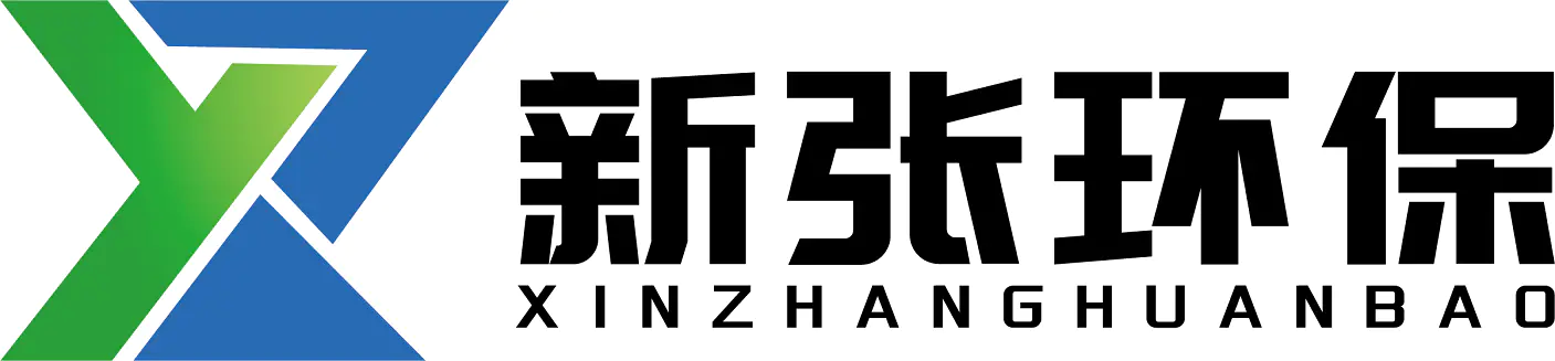 上海工地移動廁所出租_無錫常州_蘇州移動廁所租賃_南通嘉興湖州_「上海新張環保設備工程有限公司」