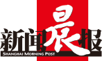 周到上海 - 新聞晨報官方網(wǎng)站