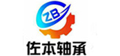 SKF軸承【質(zhì)保三年】_進口軸承【換新免費】_skf授權(quán)經(jīng)銷商-上海佐本軸承