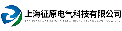 CT伏安-真空開關動特性-礦用雜散電流測試儀-上海征原電氣科技有限公司