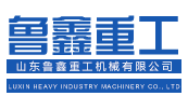農用四不像車,四不像拉土車_自卸車,四不像工程車_運輸車_生產廠家-山東魯鑫機械有限公司