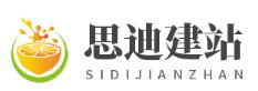 廈門最好的網站建設公司-設計,做網站首選.