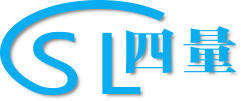上海四量電子科技有限公司