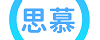 鎖魂莊字母思慕圈社區(qū)-斯慕圈官網(wǎng)
