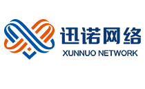青島網絡公司,青島網絡推廣,青島網站制作-青島迅諾網絡科技有限公司