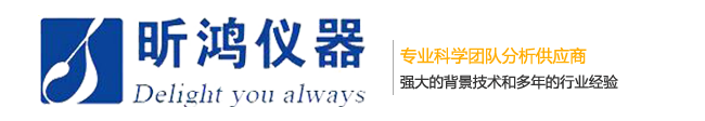 湖南試劑柜|通風柜|真空泵|實驗室儀器-湖南昕鴻儀器設備有限公司