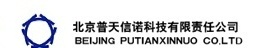 數據安全|信息安全-普天信諾網絡安全服務專家