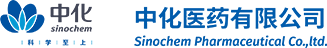 中化醫藥有限公司—中化集團成員企業  首  頁