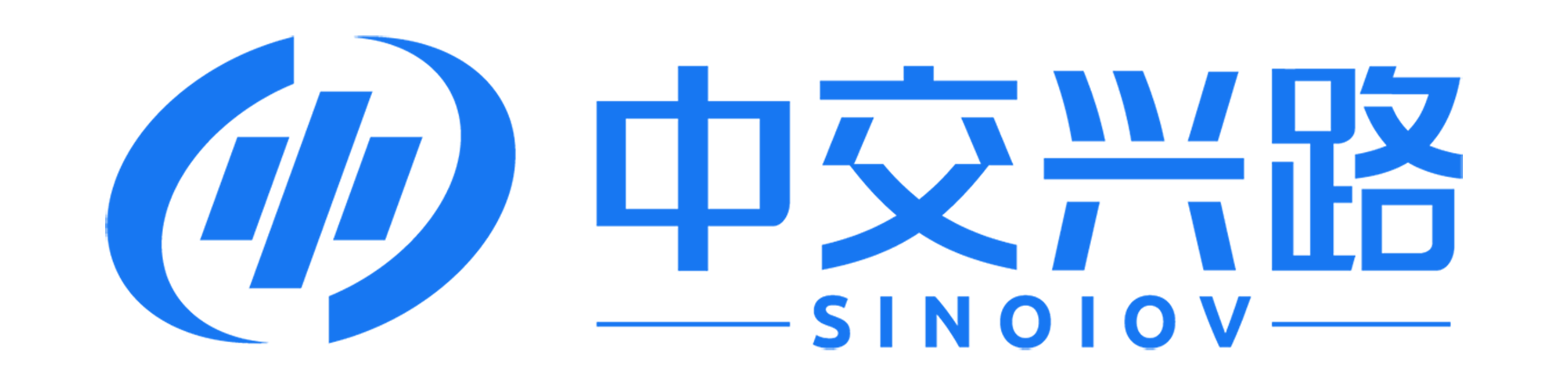 中交興路官網(wǎng) - 物流科技和服務(wù)平臺(tái)