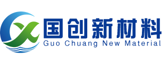 江蘇國創新材料研究中心有限公司