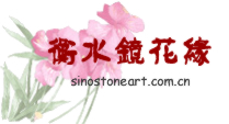 衡水鮮花店,衡水鮮花速遞,衡水鮮花|衡水鏡花緣鮮花店