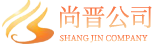 廣州尚晉工程咨詢有限公司