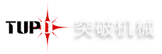 突破粉墻機|我愛發(fā)明原創(chuàng)抹墻機廠家|自動粉墻抹灰機發(fā)明者