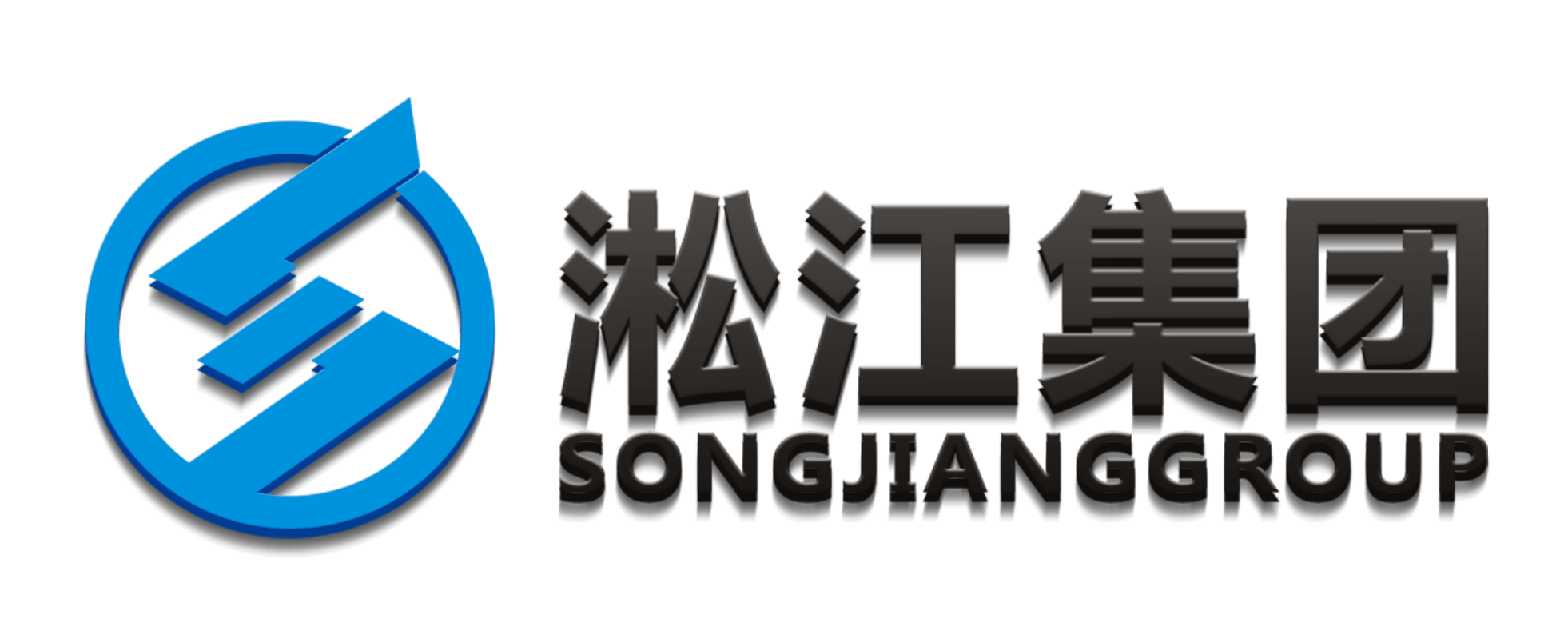 污水處理軟連接|自來水廠柔性接頭|市政管道橡膠膨脹節-淞江集團