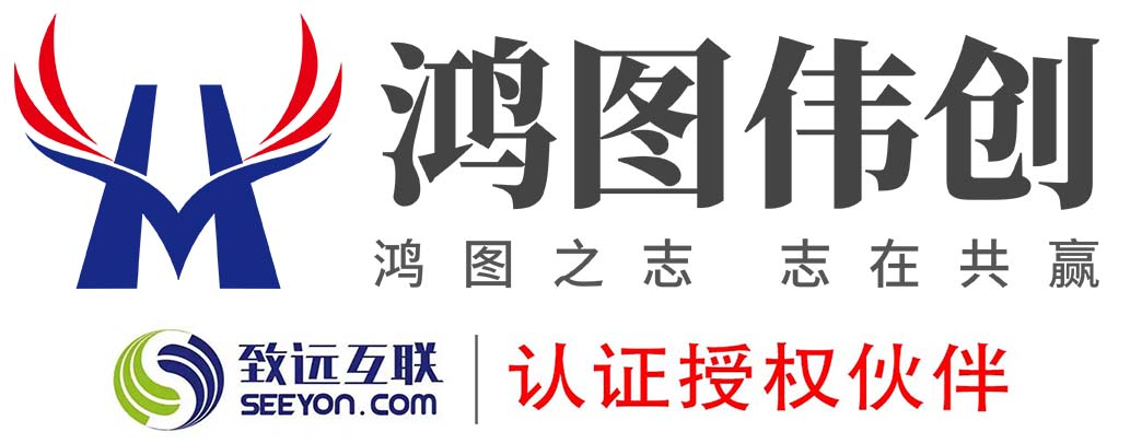 致遠OA_致遠OA軟件_OA辦公系統_企業OA移動辦公_移動協同_OA協同管理軟件致遠軟件代理商
