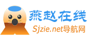 iTab書簽導航－打造個人專屬導航