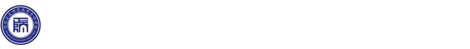 首頁-河北正定師范高等專科學校