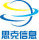 東莞思克信息技術有限公司,鼎捷軟件T100,TOPGP系統實施,二次開發,般若大數據