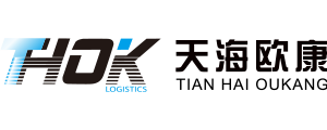天海歐康 | 智能物流-分揀機(jī)設(shè)備-工業(yè)自動化-倉儲管理,天海歐康工業(yè)4.0智慧物流供應(yīng)鏈綜合解決商,服務(wù)熱線:400-886-5616