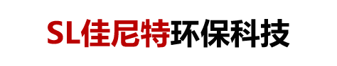 廊坊盛雷佳尼特環保科技有限公司_廊坊盛雷佳尼特環保科技有限公司