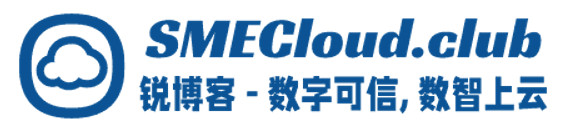 銳博客 -數字可信、數智上云