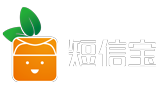 馬上使用更好的短信服務-短信寶官網