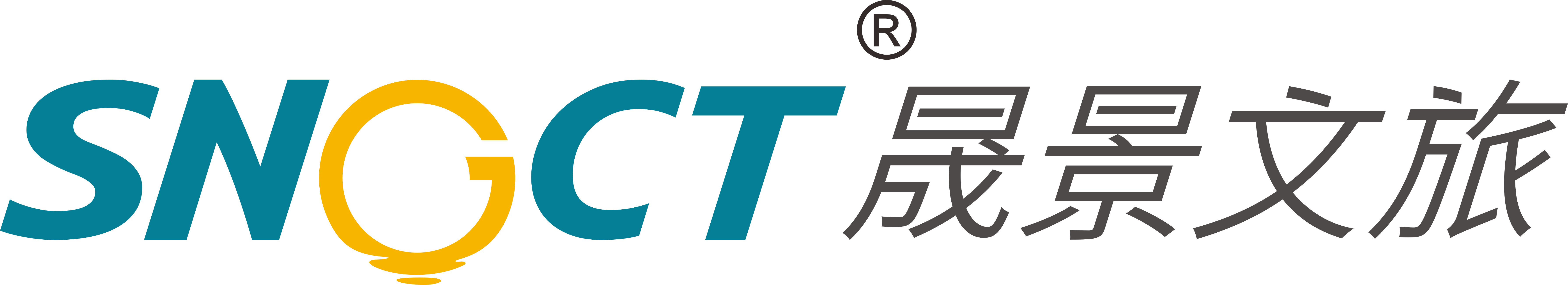 晟景文旅官網(wǎng)-文化旅游景區(qū)規(guī)劃設計公司-產(chǎn)旅融合發(fā)展綜合服務商