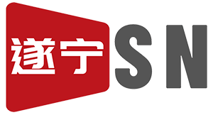 遂州云庫-遂州云庫