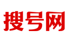 搜號網/號碼網/手機靚號網 - 手機靚號交易平臺! 移動號碼|聯通號碼|電信號碼|虛擬號碼|三連號|四連號|五連號
