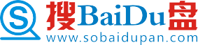 百度云搜索，百度云盤資源下載，網盤搜索引擎導航 - 搜BaiDu盤