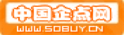 網站首頁 --- 北京企點未來科技有限公司，領先的企業信息化服務提供商--網站魔方,企業郵局,域名注冊,虛擬主機,軟件定制,網站建設