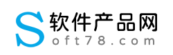 軟件產(chǎn)品網(wǎng)—軟件宣傳推廣與軟件選型平臺(tái)